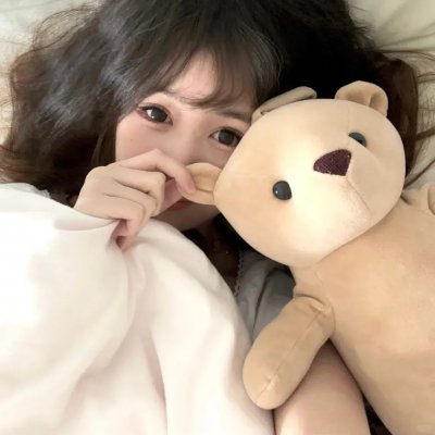 绝等性感