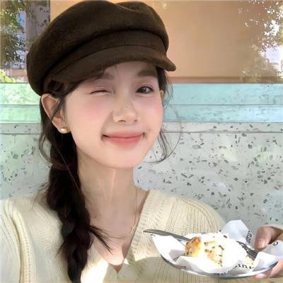 象牙山的好人们